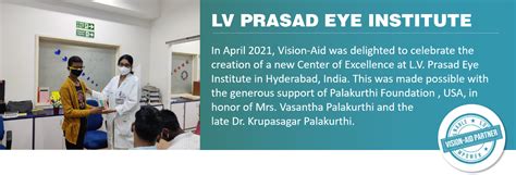 Lv prasad eye hospital website